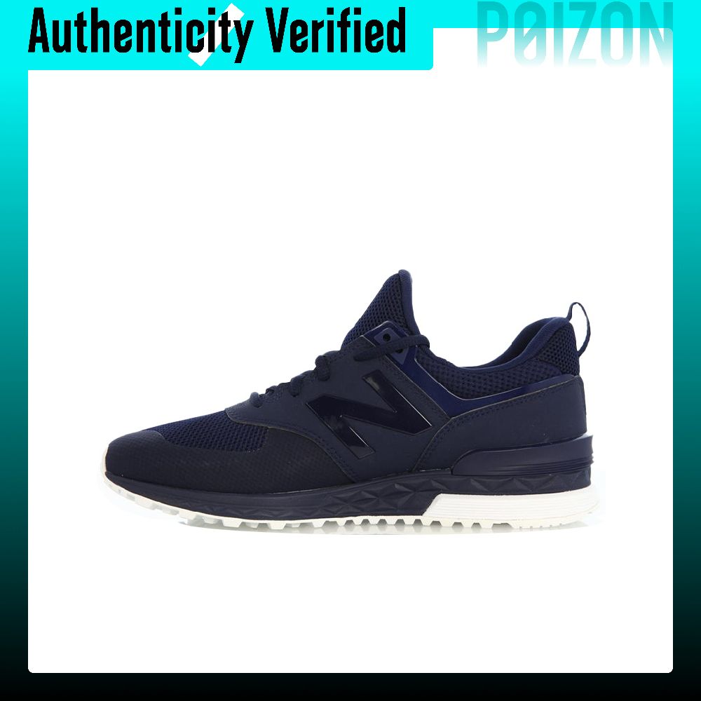New Balance NB 574 Sport Runni - New Balance Shoes 574 recension och pris