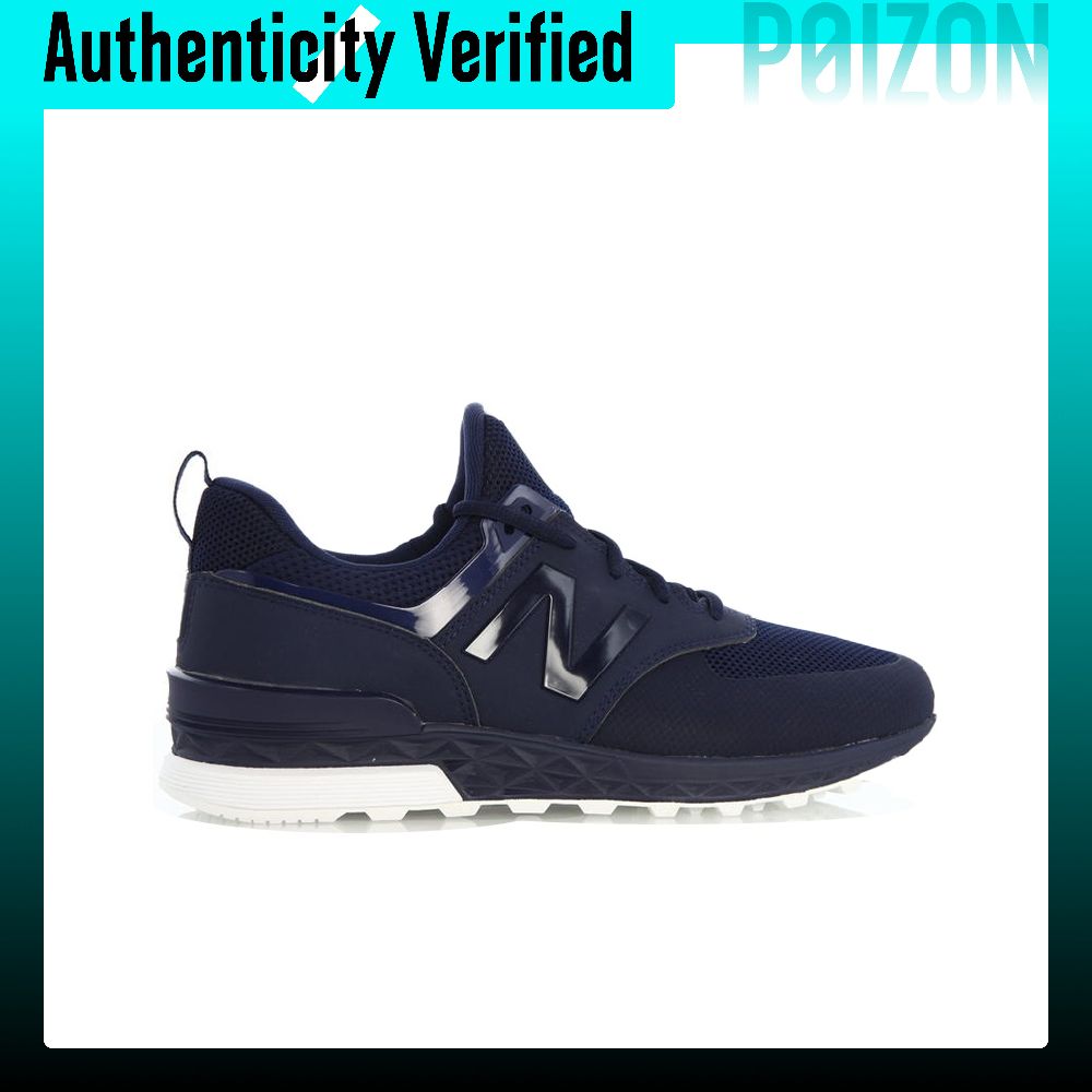 New Balance NB 574 Sport Runni - New Balance Shoes 574 recension och pris