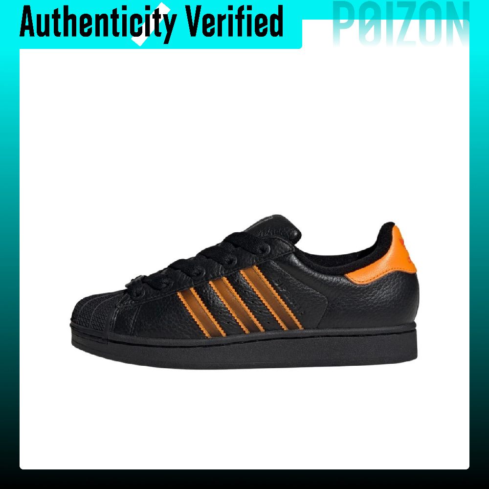 Adidas Originals Superstar 2 A - Adidas Shoes Superstar recension och pris