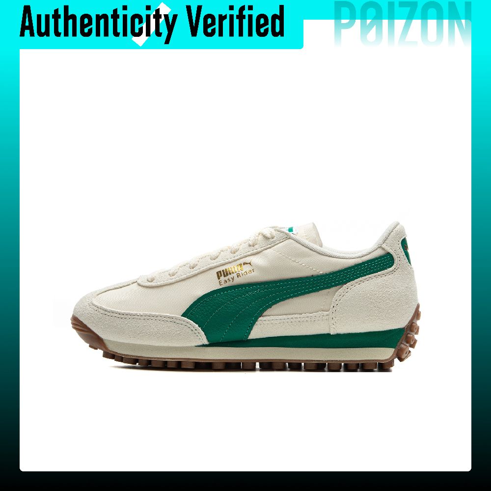PUMA Easy Rider Low top Casual - Puma Shoes Rs-X recension och pris