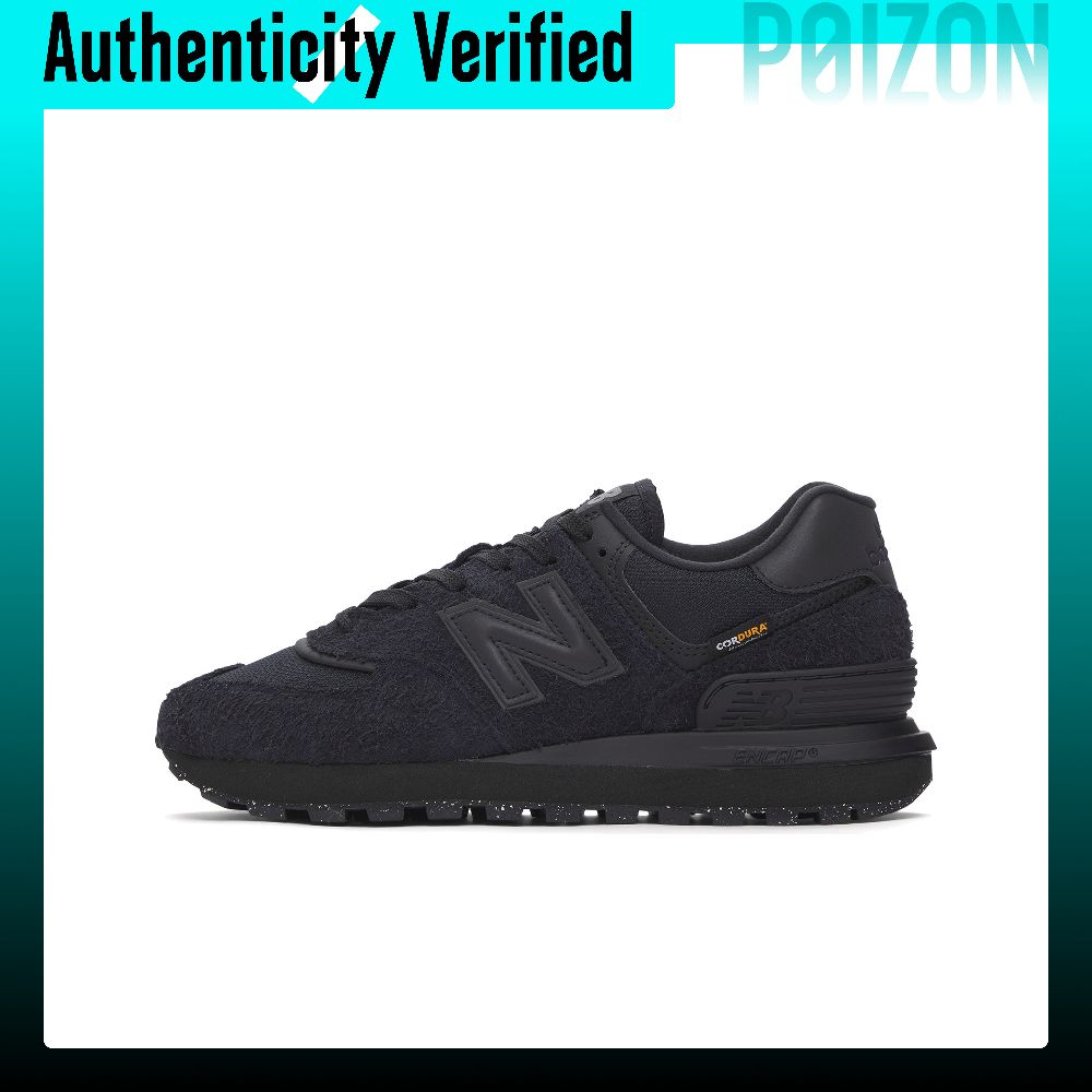 New Balance NB 574 Low top Cas - New Balance Shoes 574 recension och pris