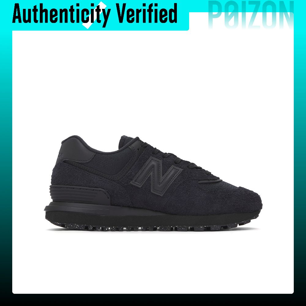 New Balance NB 574 Low top Cas - New Balance Shoes 574 recension och pris