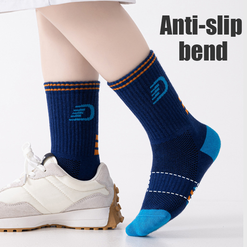 3 Pairs Set Children Sport Soc - Athletic Sock Cushion recension och pris