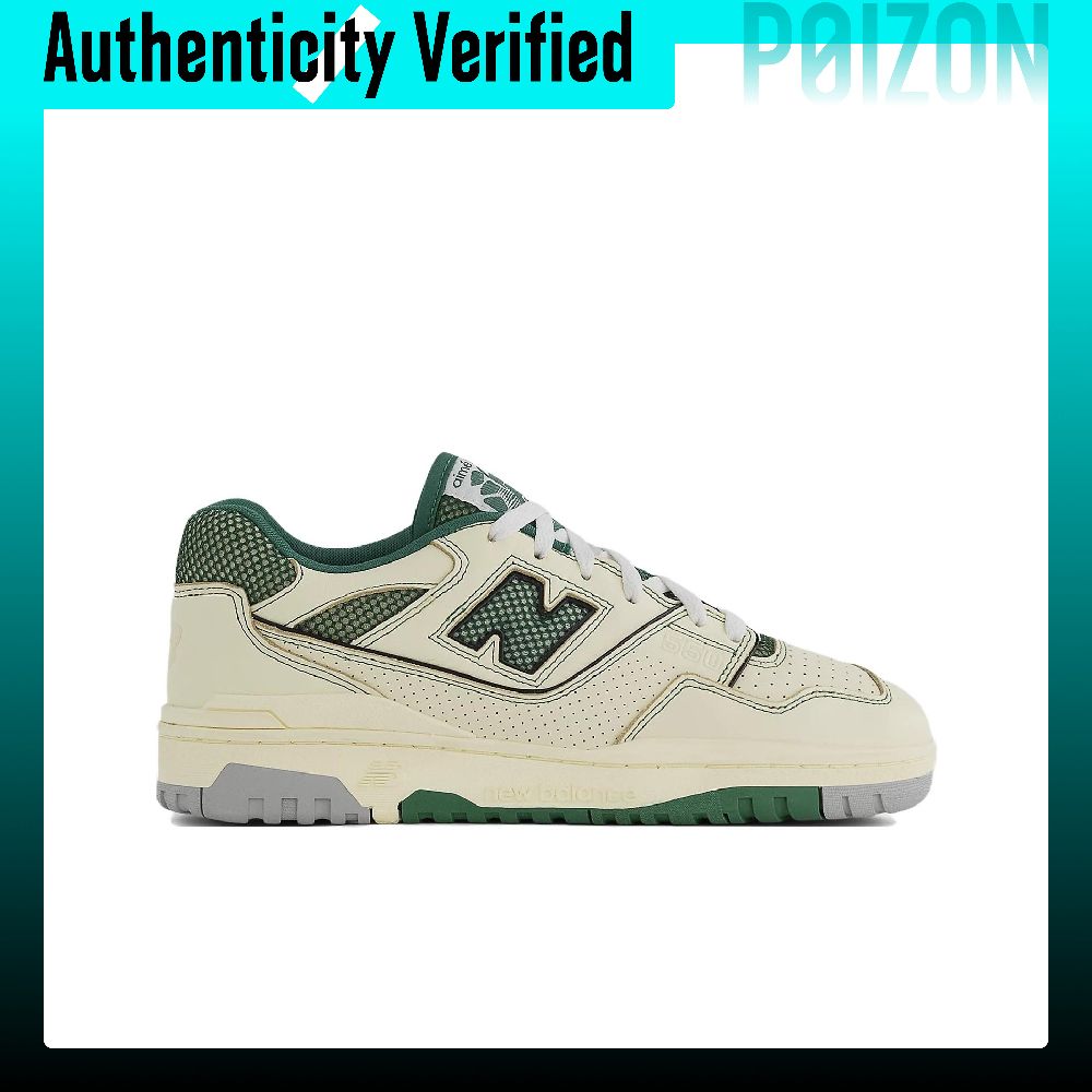 New Balance NB 550 Vintage Bas - New Balance Shoes 550 recension och pris