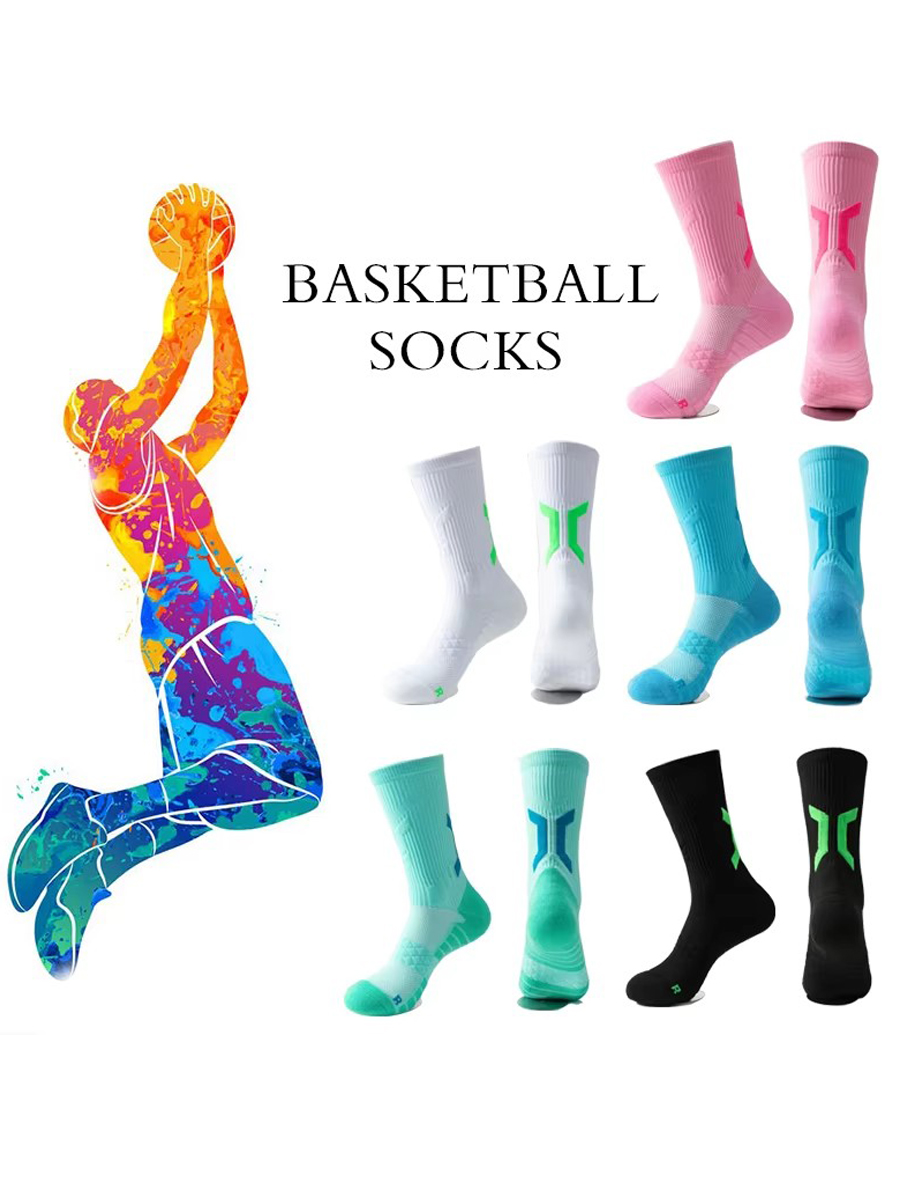 WRELS 1/2/3 Pairs Basketball S - Athletic Sock Cushion recension och pris
